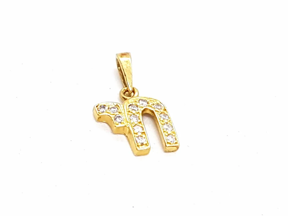 Pendentif Religieux Or jaune Diamant – Image 2