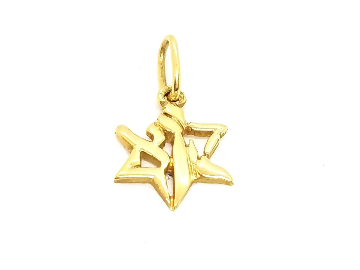 Pendentif Religieux Or jaune