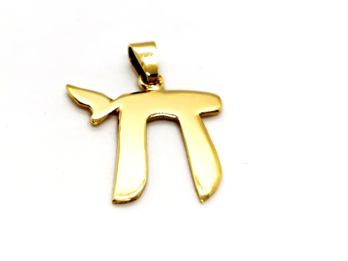 Pendentif Religieux Or jaune