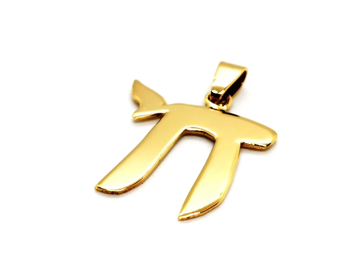 Pendentif Religieux Or jaune – Image 3