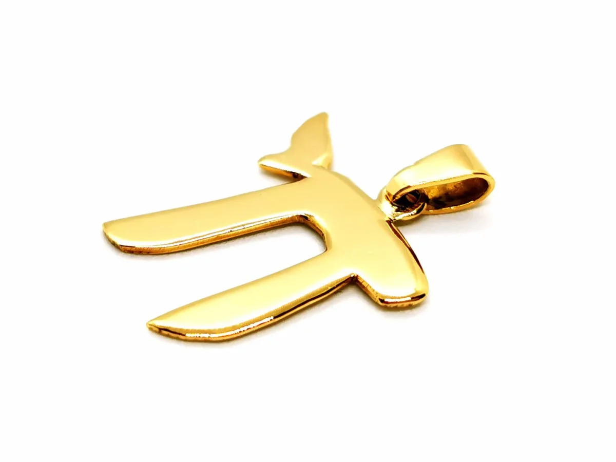 Pendentif Religieux Or jaune – Image 4