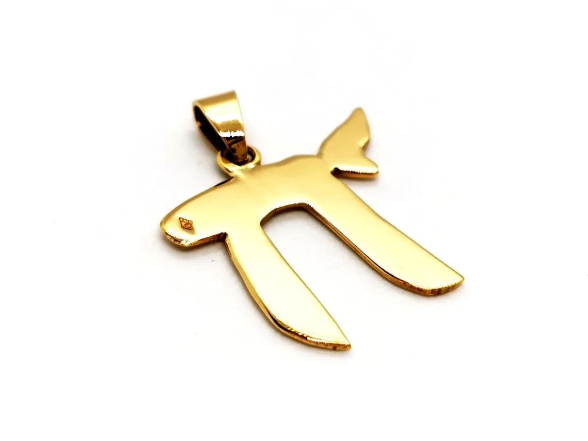 Pendentif Religieux Or jaune – Image 5