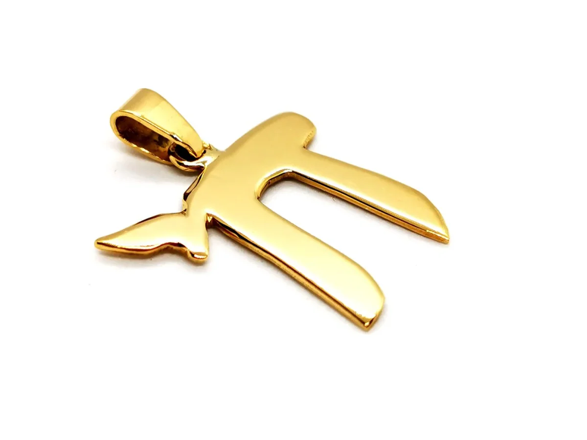 Pendentif Religieux Or jaune – Image 9