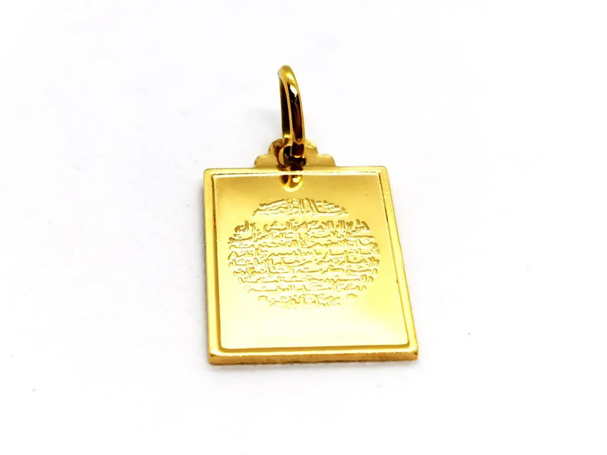 Pendentif Religieux Or jaune