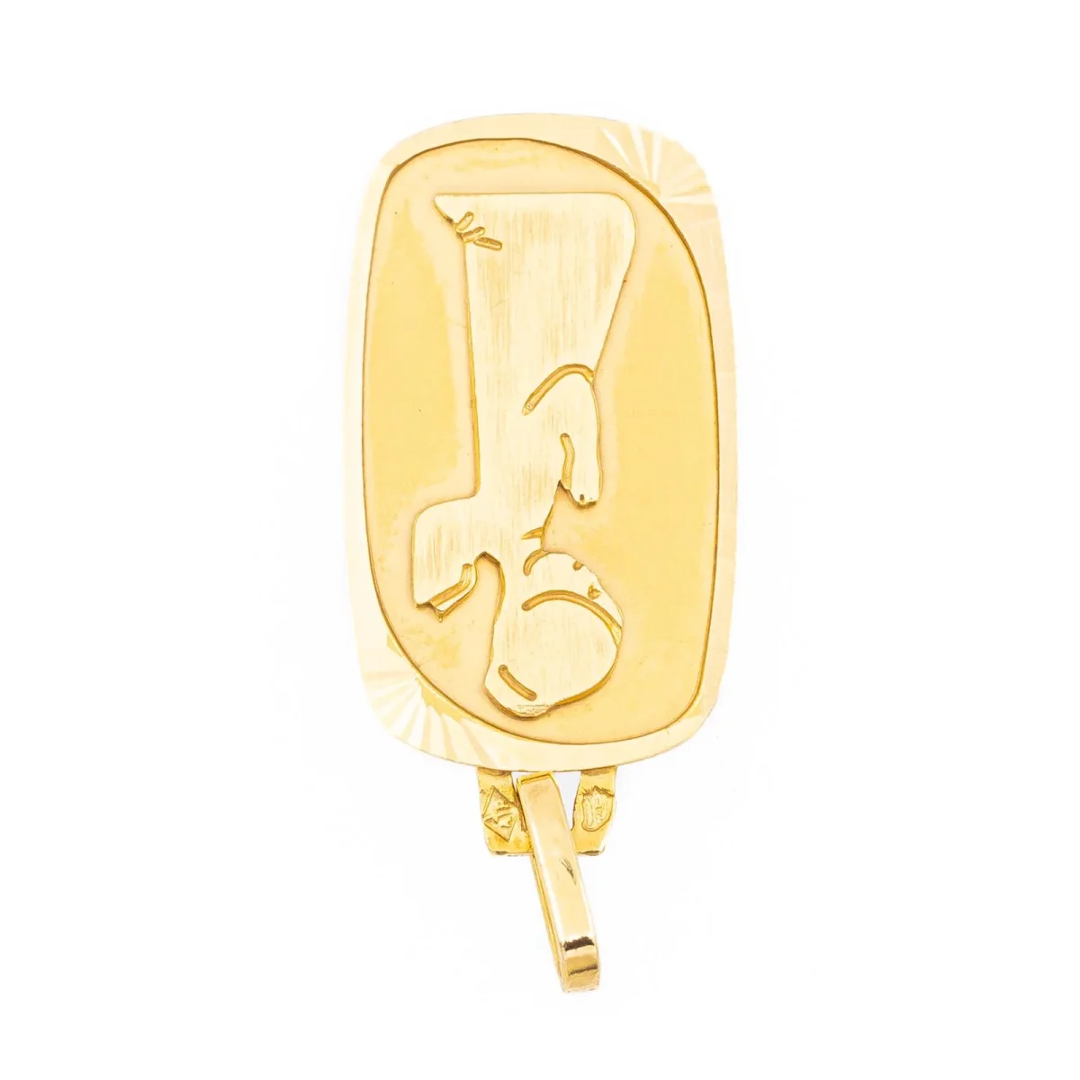 Pendentif Religieux Or jaune – Image 4